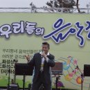석진자원