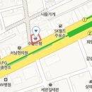 플러스진치과의원 이미지