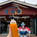 일출물산 이미지