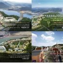 대광종합건설(주) 이미지