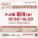코드엠