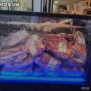 회룡축산 이미지