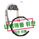 프라임메디케어 이미지