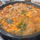 오두막집곱창 이미지