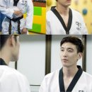 아이윌태권도 이미지