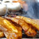 양지말화로구이 이미지