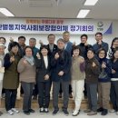 탄벌동-13 이미지