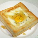 토스트