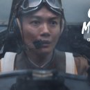 Godzilla Minus Zero 이미지