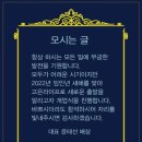 주식회사고은