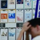 주식회사 에이스엔지니어링 이미지