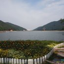 대구 함박산-송해공원 이미지