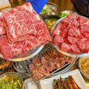 우대포 정자점 이미지