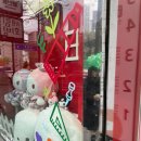 삼덕빌딩(삼덕프라자) | 대구 소품샵 •문구점 에스닷sdot