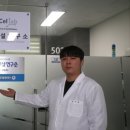 (주)유니셀 이미지