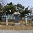 김치인 선생 묘 이미지