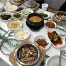 큰마을영양굴밥 이미지