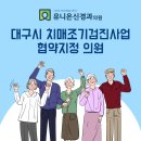 유니온신경과의원 이미지