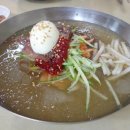 아빠냉면 이미지