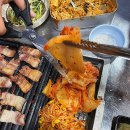 넘버원연탄구이 이미지