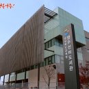 영주휴천작은도서관 이미지