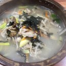 샐러리아 안성시청점