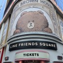 11500-15-11-28 | [트랜드 LAB] 라인프렌즈 스퀘어 명동 브라운 15주년 팝업 방문 후기(11/28)