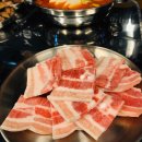 충청삼겹
