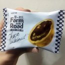 호두가조아