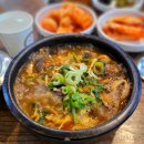 판교양평해장국 막국수 | 모란역 맛집 잡내없이 깔끔했던 판교 맛집 판교양평해장국막국수