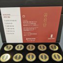 경희삼성한의원 이미지