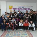 (장애인단체)지적발달장애인복지협회_2 이미지