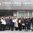 인제대학교 생활관(인덕재) 이미지