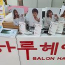 문화카클리닉 이미지