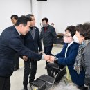 노인복지관남부분관 이미지