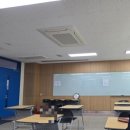 경동대학교 | 기사 시험 장소 후기 _포천일고등학교 & 경동대학교 <26년 4월>