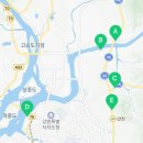 소양강로R 이미지