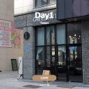 석남동주민센터 | 서산 카페 데이원 편안한 분위기 푸딩 맛집