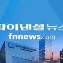 청년희망기쁨두배통장 전국 시행 예정 이미지