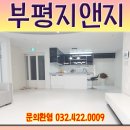 상꾸지놀이공원 이미지