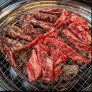 고화갈비살 다산점 이미지