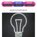 금성전기제어 이미지