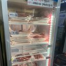 지에스(GS)25 현석리버뷰 | 아리수만찬 한강뷰 야장 고깃집, 평일 오후 웨이팅 후기 꿀팁 공유_내돈내산