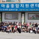 한중행정사사무소 이미지