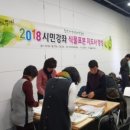 문경의봄봄 네이버블로그