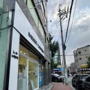 reve brow | 무거동 속눈썹｜레브브로우에서 블랙틴팅펌 했어요