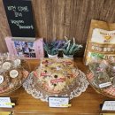 베이커리하루에 이미지