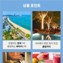 호텔자유 이미지