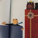 그림책과 마음 쑥쑥 이미지