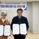 가좌3로 이미지